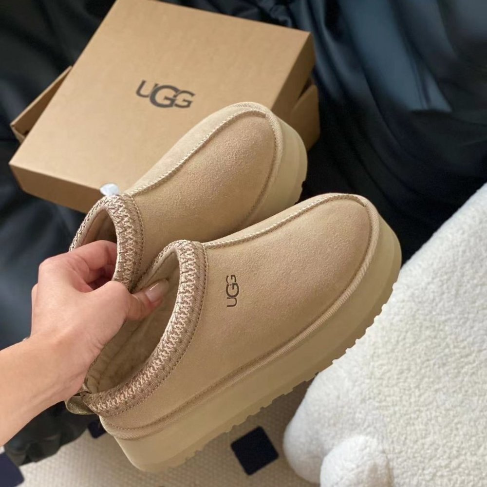 ugg tazz platform mustard seed size 7 US